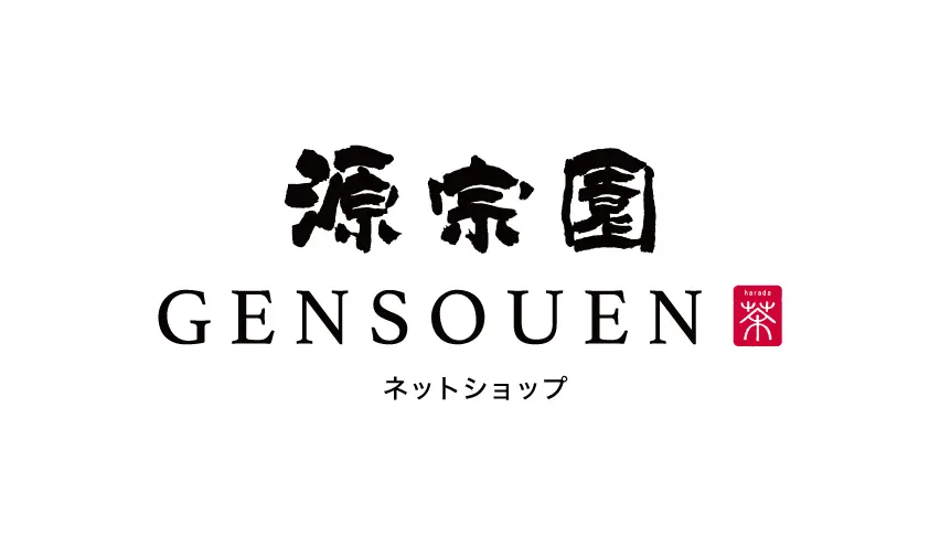 源宗園ネットショップ